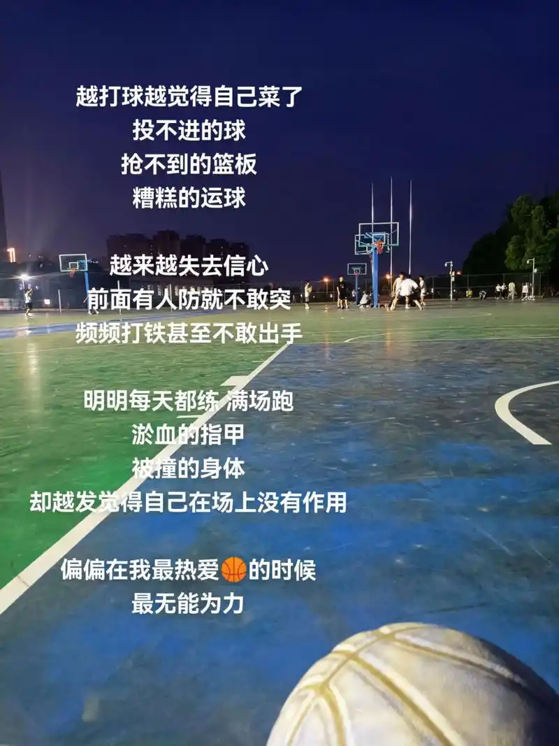 欧冠疯狂夜:意甲劲旅从0-2到3-2惊天逆转,中国球迷直呼血脉贲张