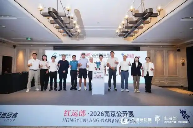 绿茵豪聚金陵启幕!南京赛区转会窗暗流涌动,中超夏窗重金猎头浮出水面