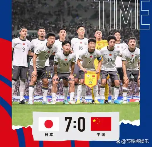 从被轻视到无短板:日本体育崛起启示录,亚洲乒羽冰上全维度突破