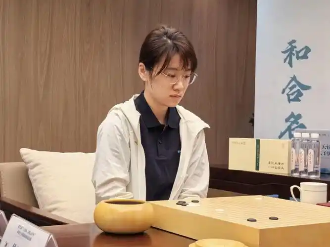 天台山杯於之莹奇迹逆转仲邑堇 女棋手效率榜再洗牌