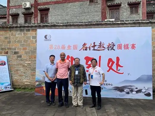 名仕围棋赛数据盘点:乐弈场战队胜率榜首,老将屠龙效率惊人