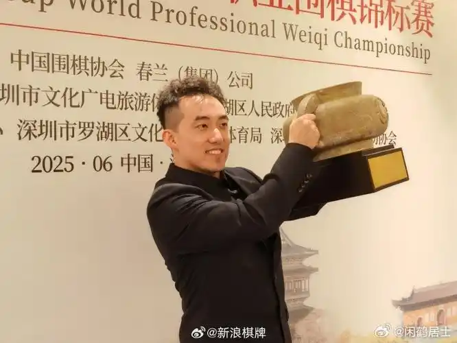 转会窗口再掀波澜:三大豪门抢人战进入白热化,中超新星身价暴涨