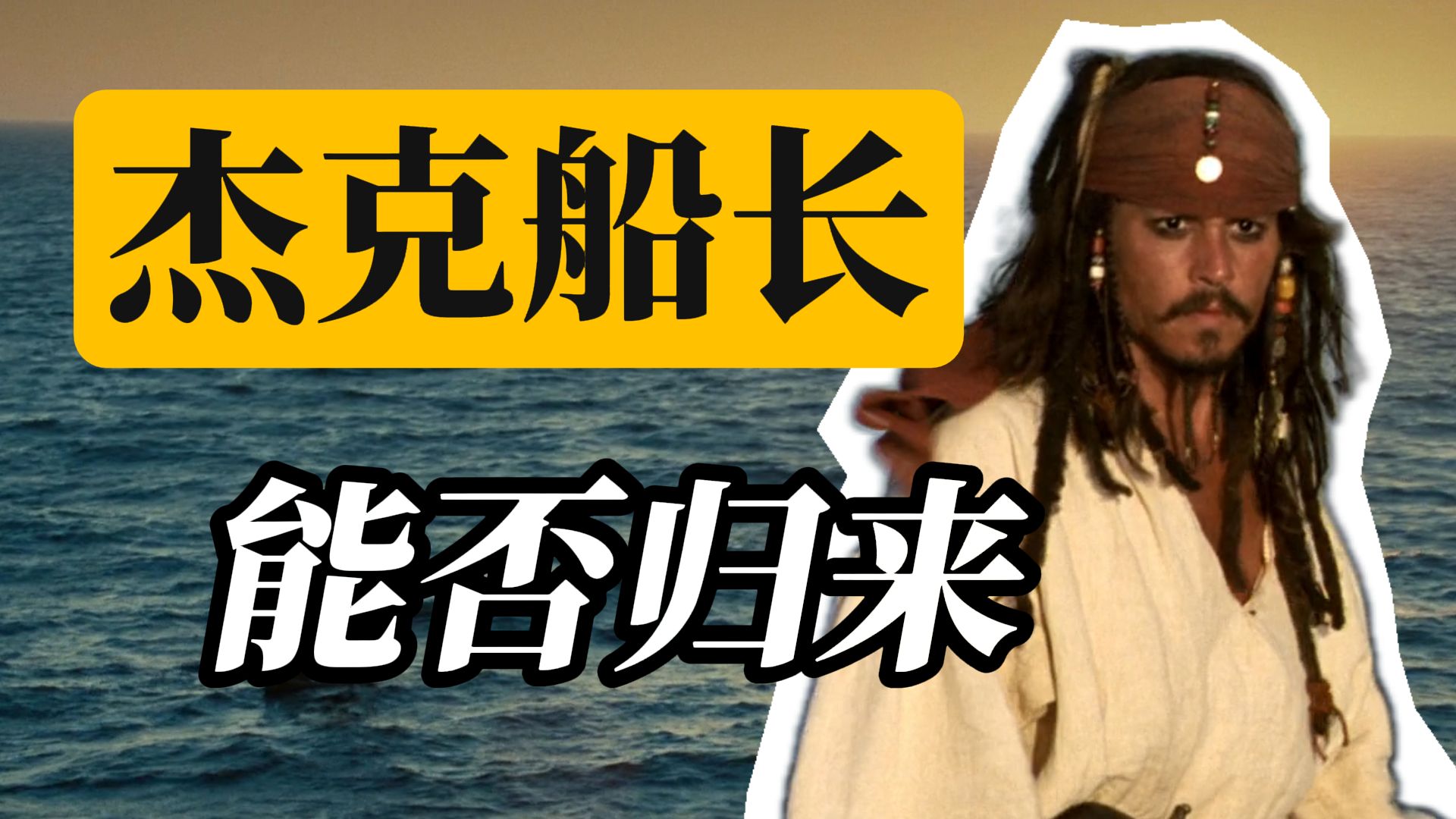 湖人队再演惊天大逆袭，詹姆斯“飞脚”绝杀引爆争议诉讼风波